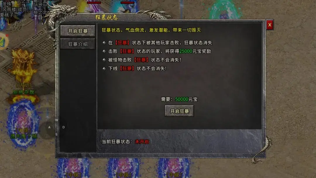 三职业手机挂机游戏_挂机类手游2021_挂机手游游戏