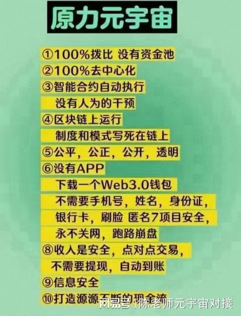 tp钱包安卓版官方下载_钱包app下载_钱包tp