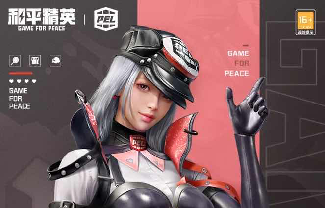 秋季手机游戏排行榜_手机单机经营游戏排行_排行秋季榜手机游戏有哪些