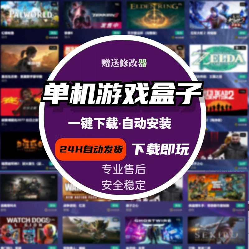 手机版steam游戏启动_steam手机版怎么启动游戏_手机游戏steam
