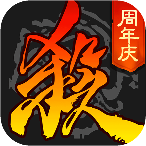 我想下载三国_三国游戏手机版手游_手机版最好的三国游戏下载