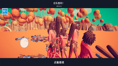 胜负版手机游戏推荐_胜负游戏手机版_胜负游戏推荐