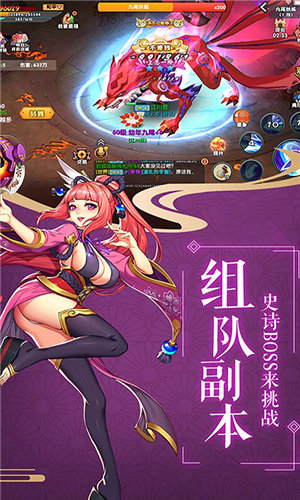 嘣次元单机版_手机二次元单机游戏_单机次元手机游戏有哪些