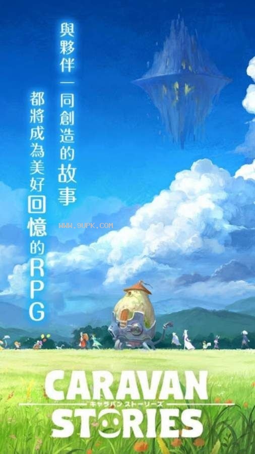手机tof游戏_手机游戏投屏电视方法_手机游戏同步到ipad