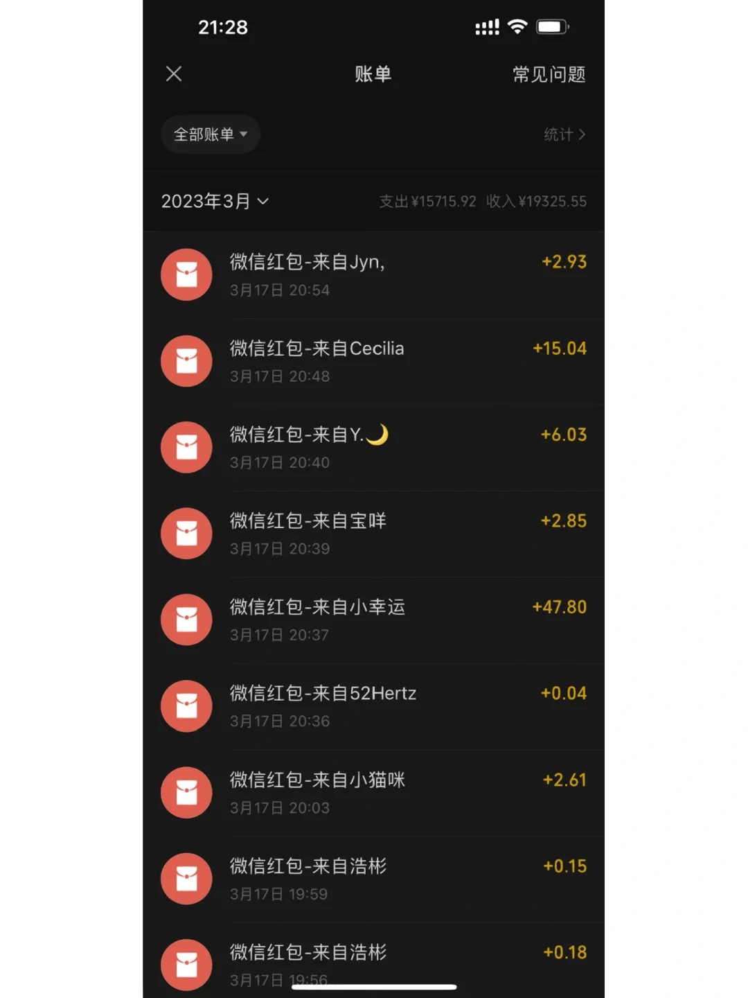 迅雷福利手机游戏大全_迅雷福利手机游戏有哪些_手机福利游戏迅雷