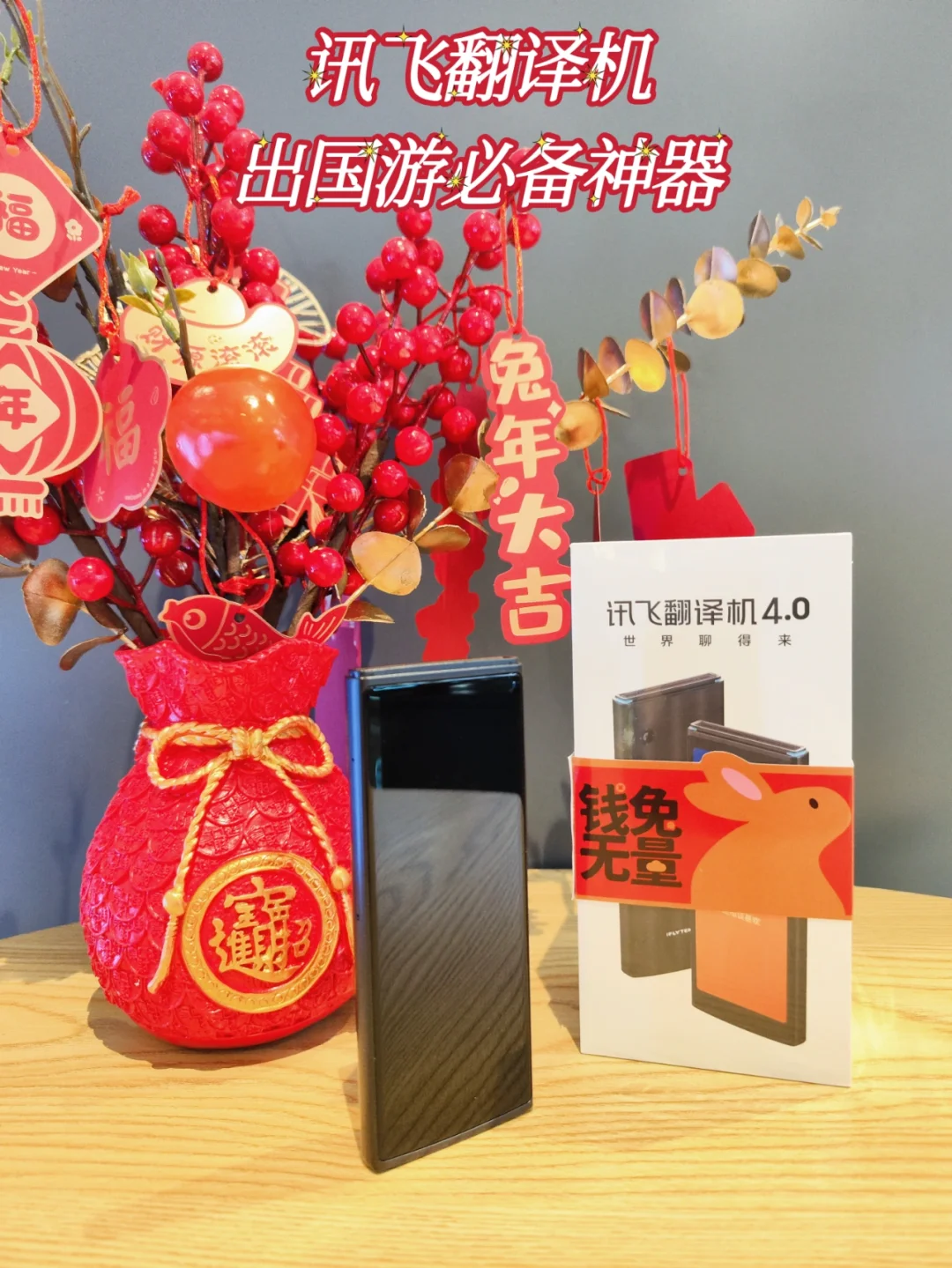 日语翻译手机游戏怎么说_手机翻译日语游戏_日语翻译手机游戏app