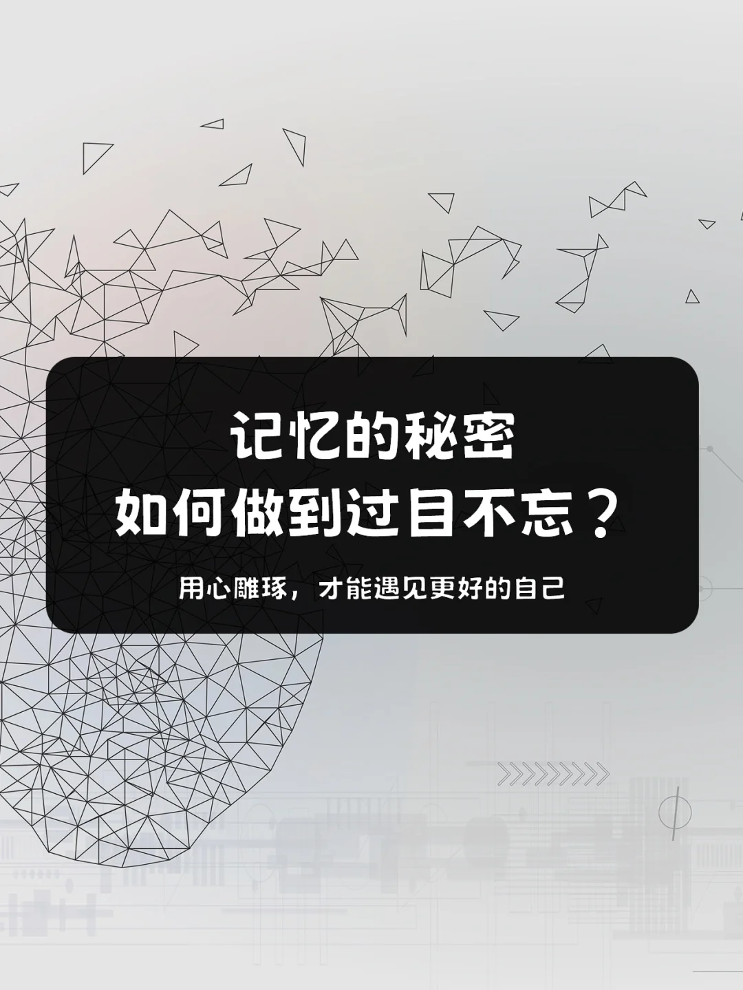 女孩开发手机游戏的电影_女孩手机游戏开发_女生做游戏开发
