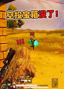 单机联网验证码手机游戏安全吗_100个有用的验证码手机游戏_手机单机游戏联网验证码