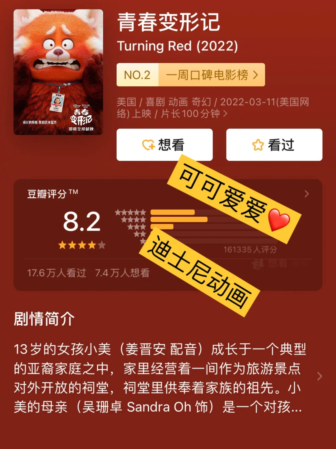 手机放置游戏排行_排行放置手机游戏软件_手机放置类游戏排行榜