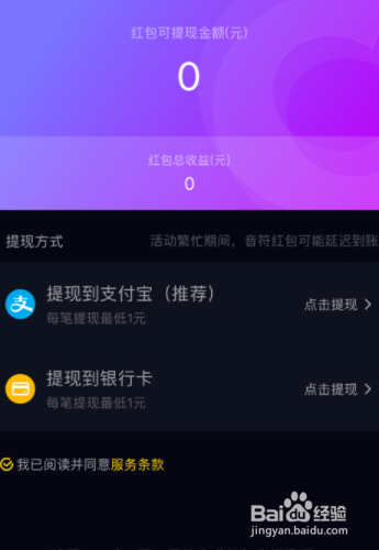 钱包一直显示打包中_钱包转u为什么一直显示打包_tp钱包提币显示打包失败