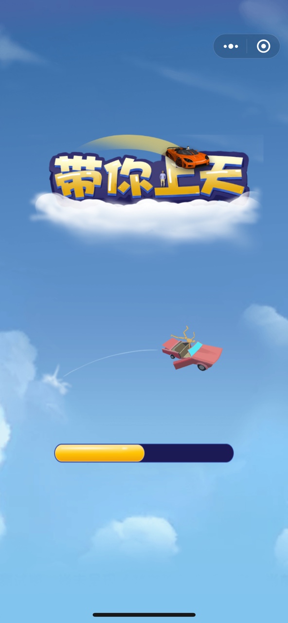 手机经营游戏好玩的游戏-令人欲罢不能的手机经营游戏：挑战与惊喜并存，激发创造力