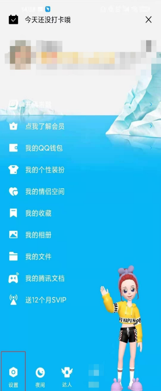 黑名单游戏名字_黑名单游戏_游戏怎样加入手机黑名单