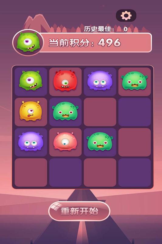 全屏幕大虫子手机游戏：玩法简单刺激，多人模式更有趣