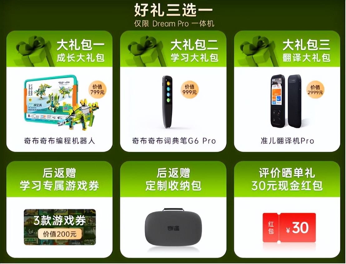 手机盒子vr游戏-手机盒子 VR 游戏：带你进入全新世界，享受近似真实体验