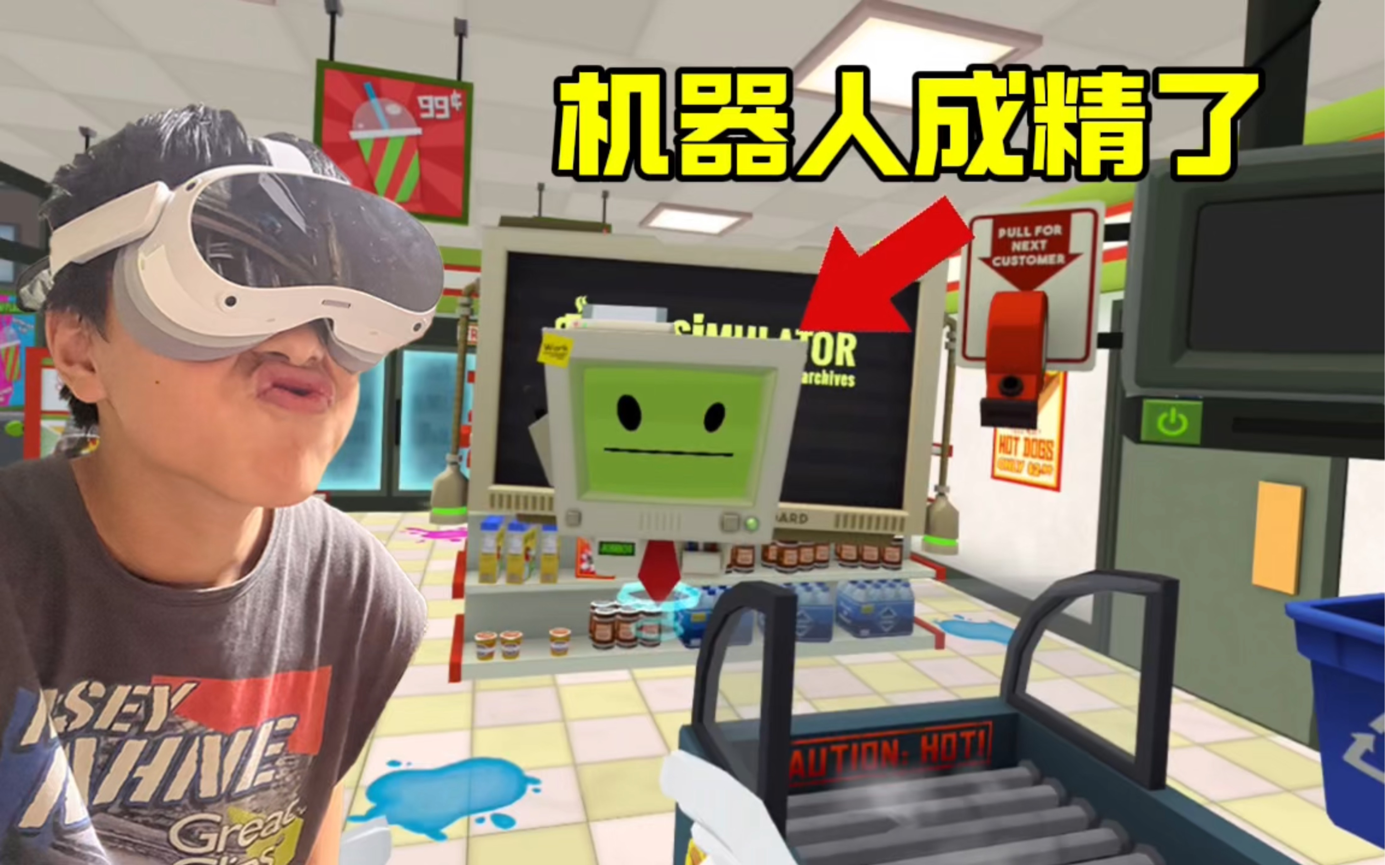 手机盒子vr游戏_手机盒子vr游戏平台_手机vr盒子下载
