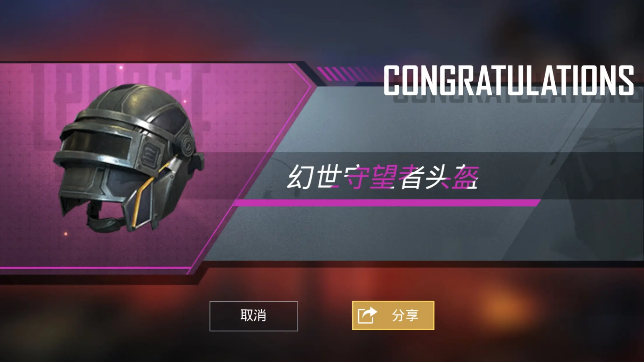 适合白嫖的手机游戏平台_白嫖党也能玩的游戏_白嫖可以玩的手游