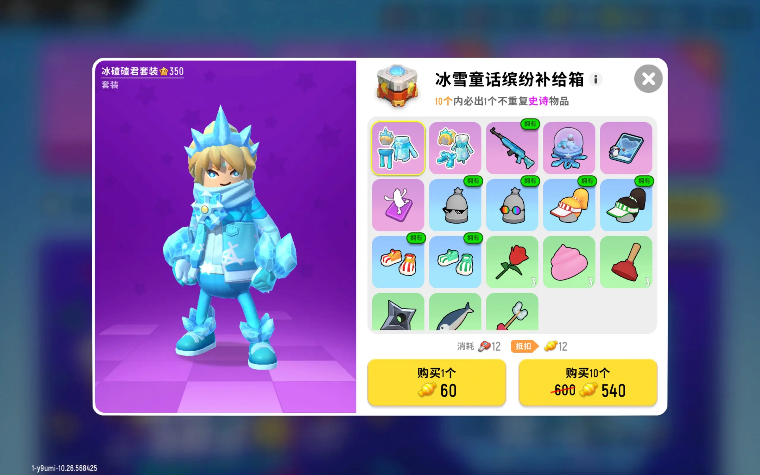白嫖党也能玩的游戏_白嫖可以玩的手游_适合白嫖的手机游戏平台