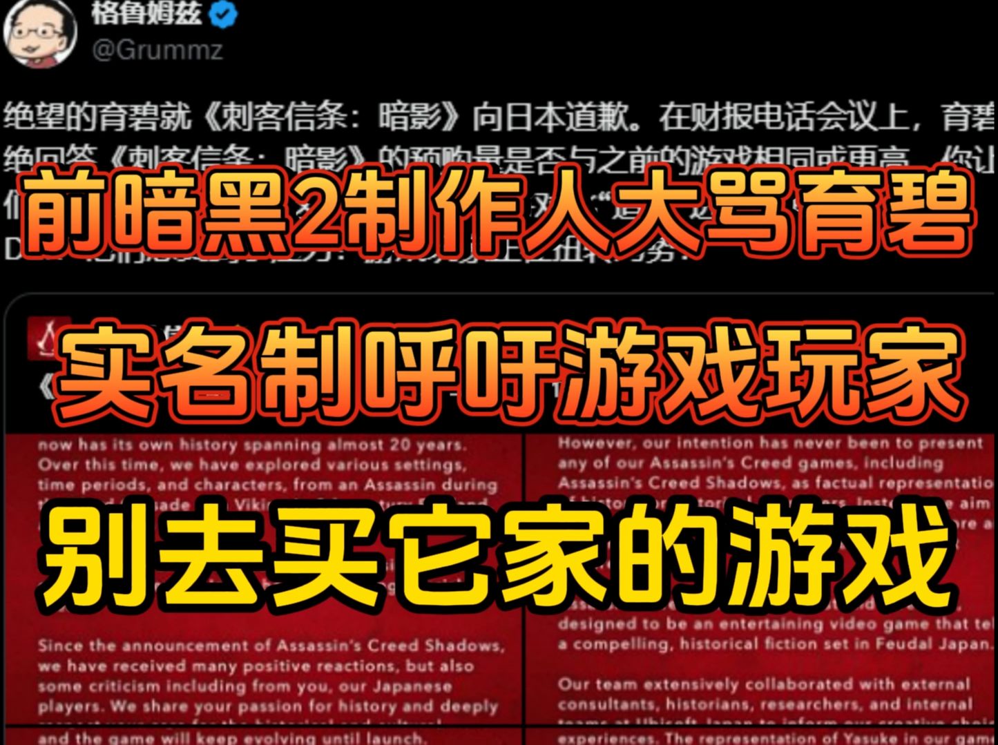 暗黑破坏神苹果手游_苹果手机上的暗黑游戏_苹果暗黑破坏神