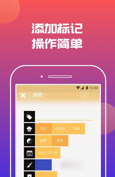 手机的游戏软件怎么打包_打包软件手机游戏_打包软件手机游戏推荐