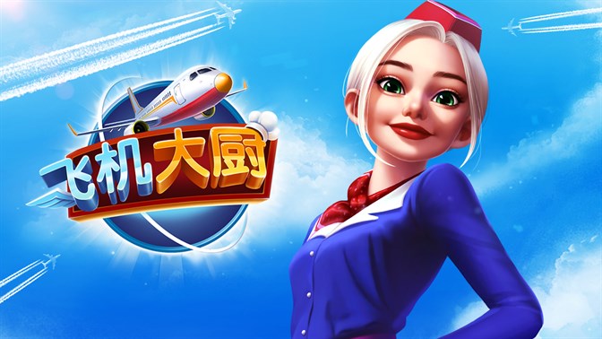 10大手机游戏_手机游戏排名前十_手机大排游戏