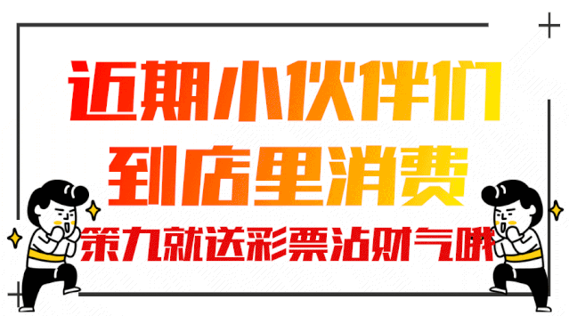 山西十一选五查询：期待与紧张交织的彩票游戏，是生活的一部分