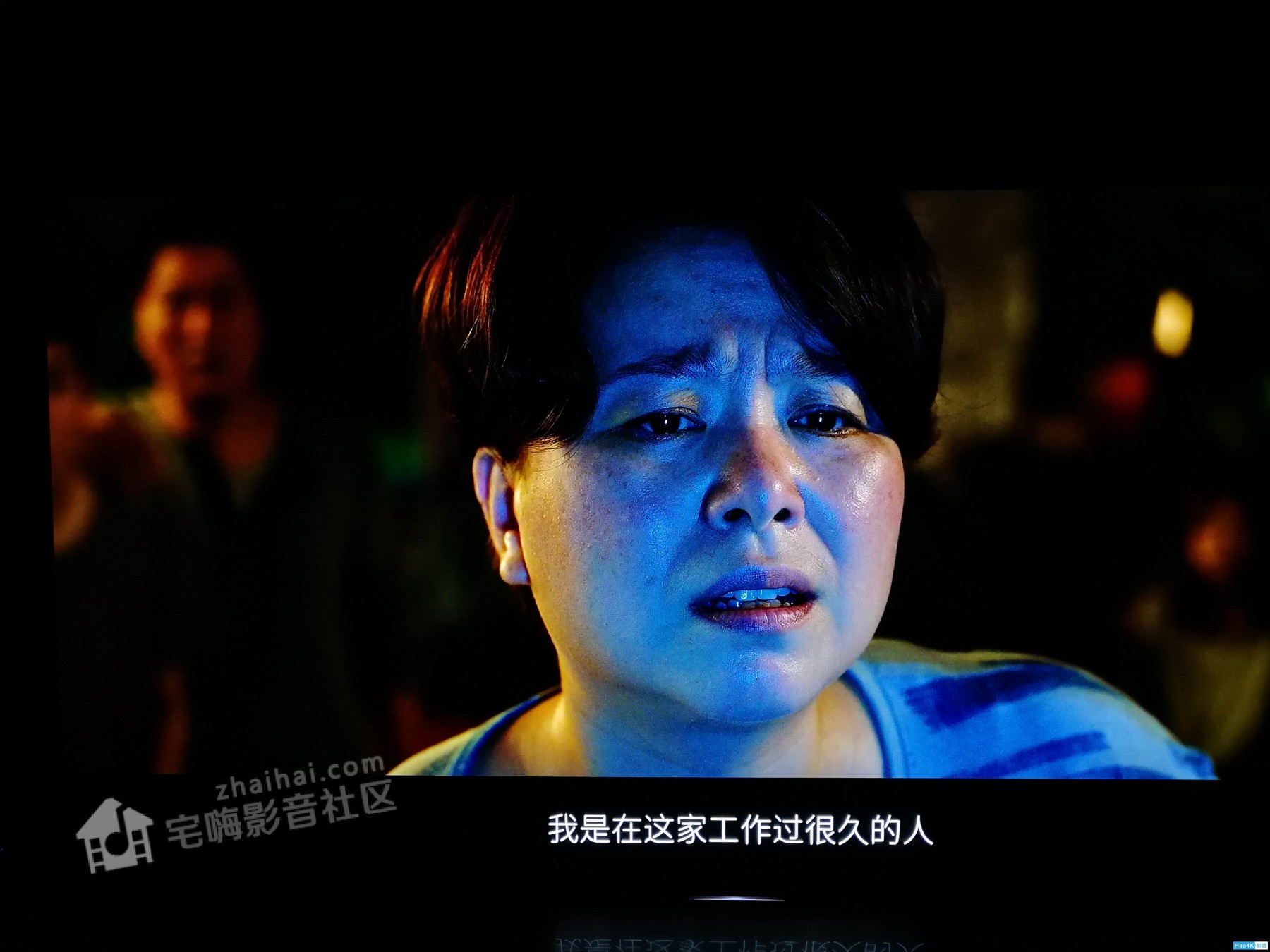 《寄生虫》电影完整版在线观看-寄生虫：一部扒开社会阴暗面的神作，令人深思