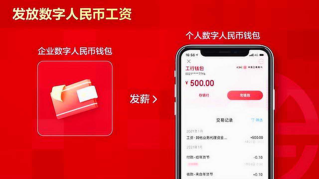 imtoken钱包使用教程视频_imtoken钱包视频教学_钱包使用方法