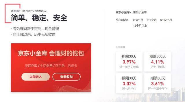 imtoken钱包使用教程视频_imtoken钱包视频教学_钱包使用方法