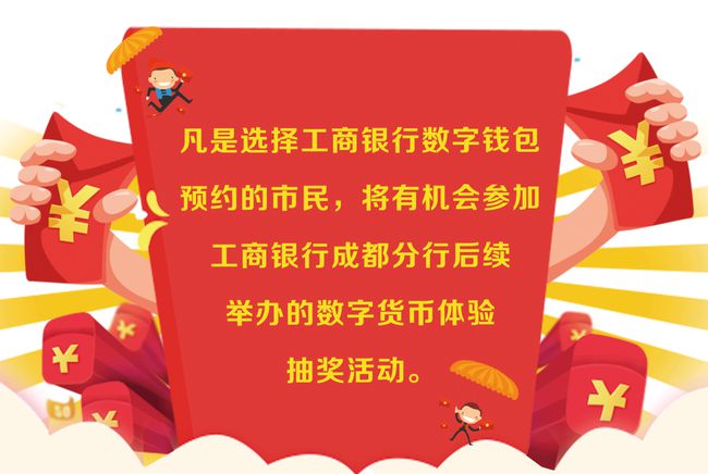 imtoken钱包使用教程视频_imtoken钱包视频教学_钱包使用方法