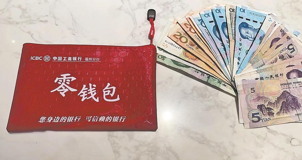 钱包使用方法_imtoken钱包使用教程视频_imtoken钱包视频教学