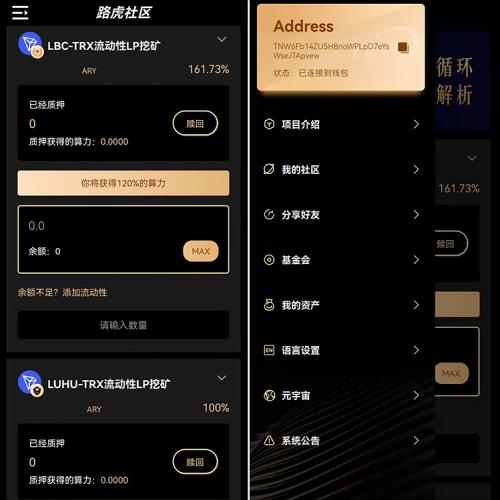 imtoken钱包是真的吗_imtoken离线钱包_钱包是什么数字