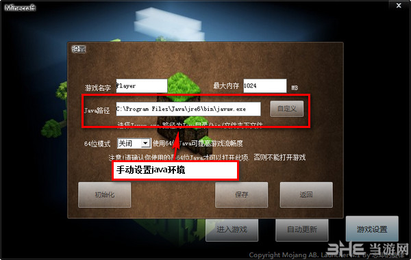 三星游戏卡吗_三星手机如何下载游戏不卡_三星好卡怎么办