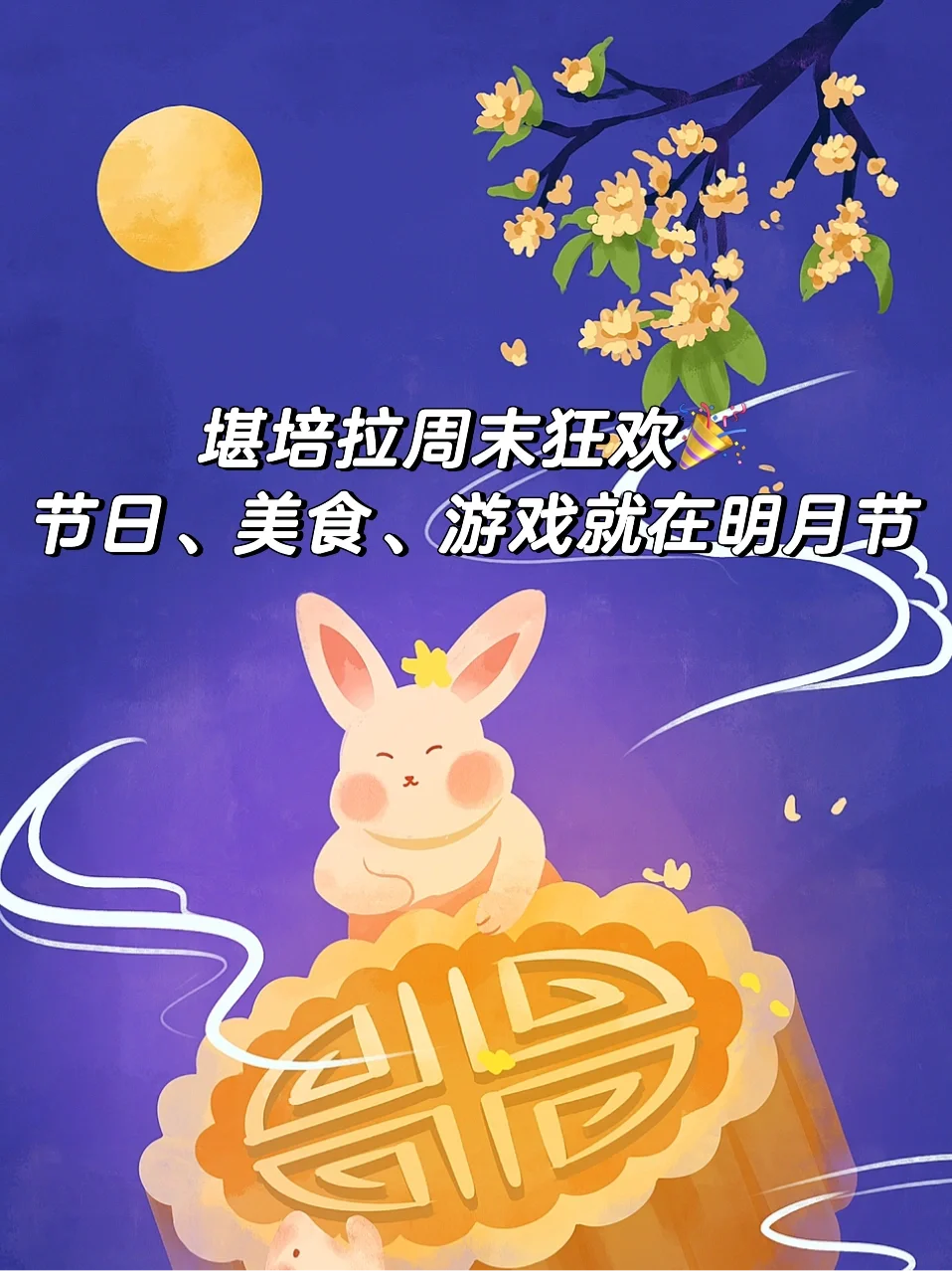旁遮普怎么读_旁遮普人_旁遮普人号