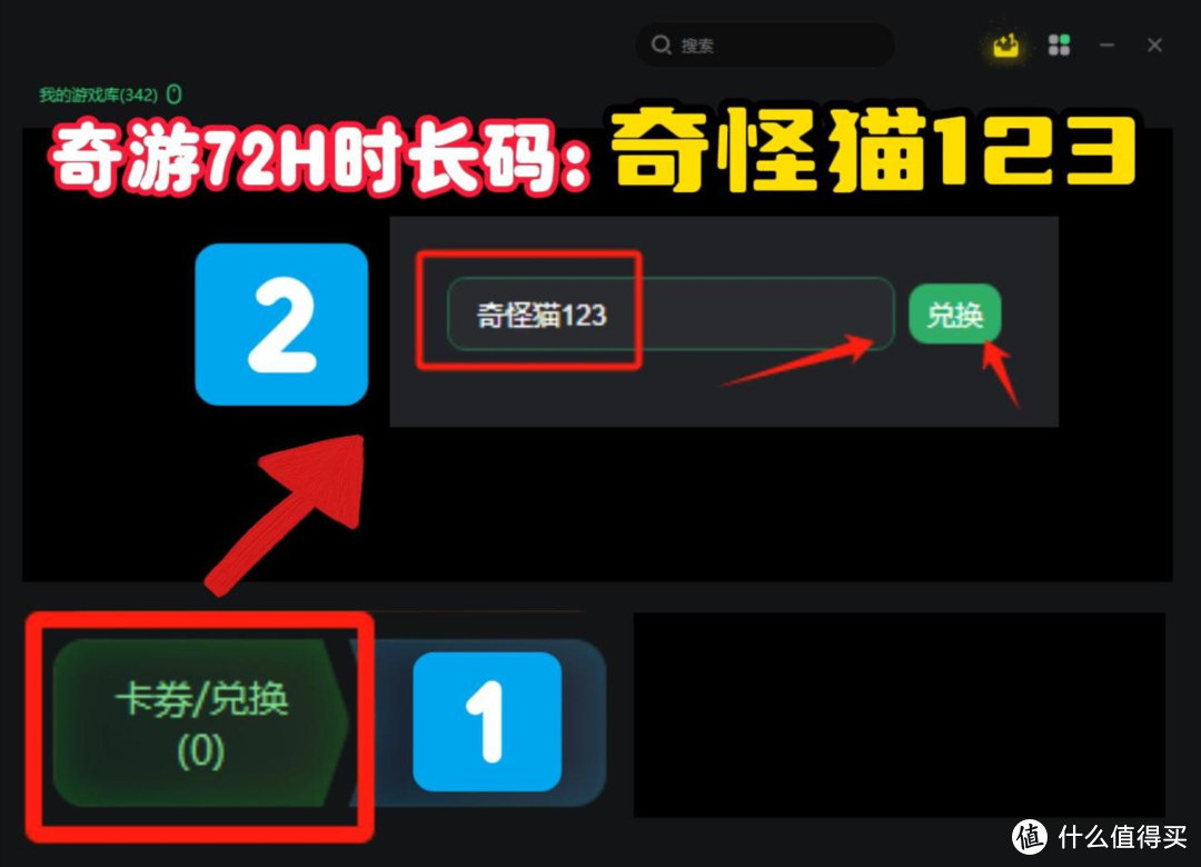 能卡玩没手机游戏有什么办法_没卡手机能玩游戏吗_什么手机没有卡能玩游戏
