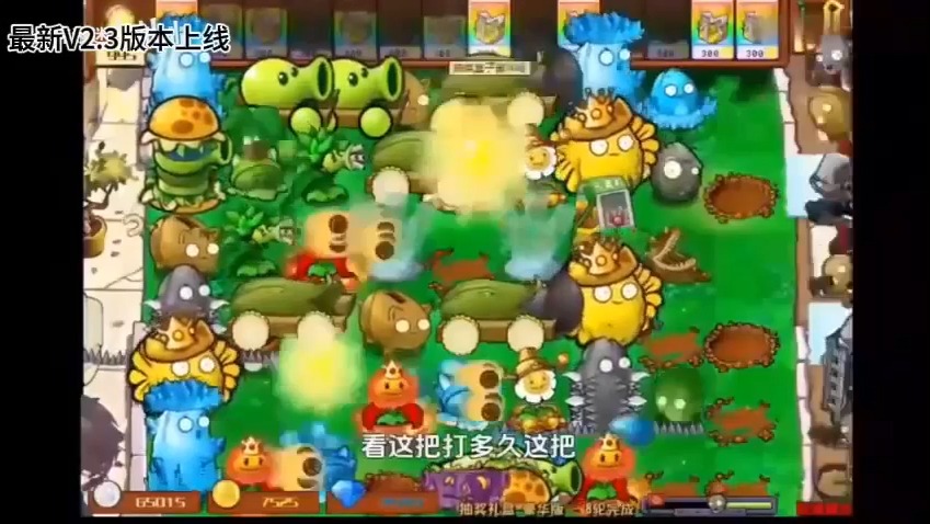 网页视频下载手机app_手机快速下载网页游戏视频_视频网页如何下载