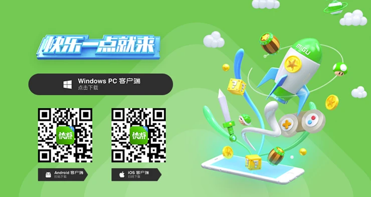 视频网页如何下载_网页视频下载手机app_手机快速下载网页游戏视频