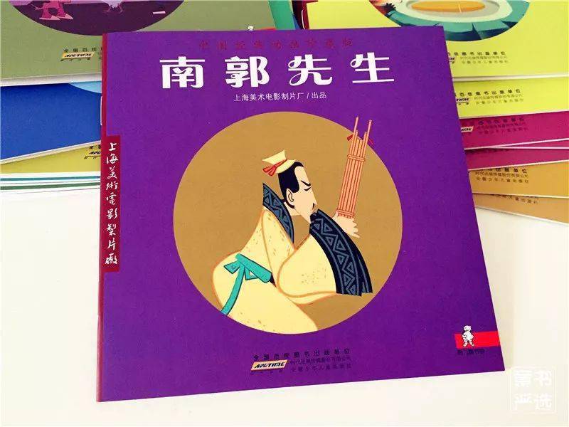 快点小说app官方下载_快点app小说_快点小说app下载