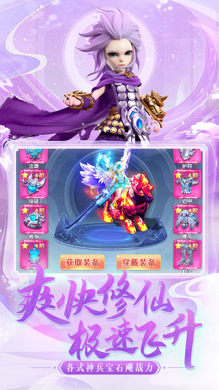 快点小说app下载_快点小说app官方下载_快点app小说