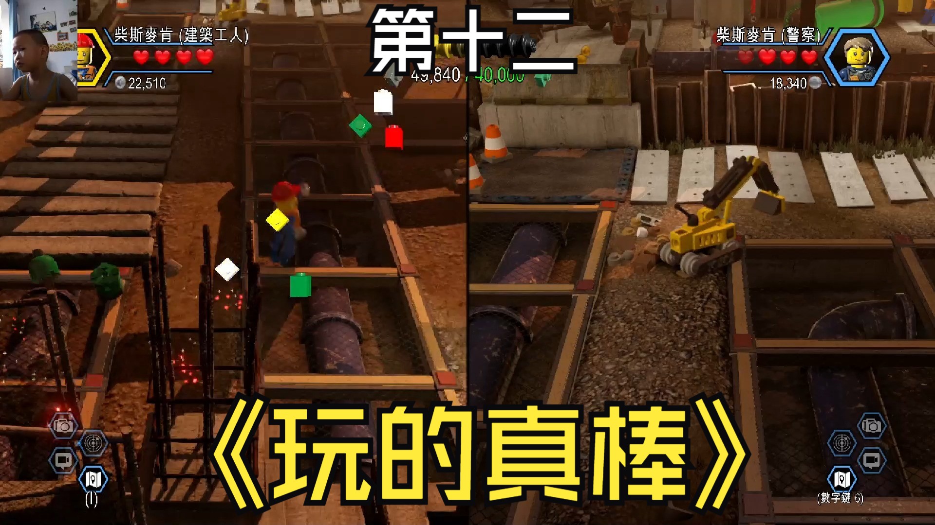苹果app儿童游戏_苹果手机 儿童游戏_苹果儿童手机游戏有哪些