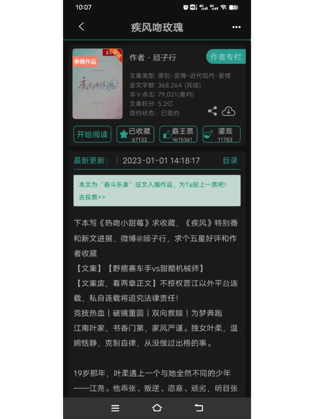lol小恶魔崔丝塔娜炫彩皮肤_小恶魔崔丝塔娜_小恶魔崔斯塔娜