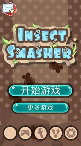 苹果手机一款虫子过关的游戏_苹果有一款虫子游戏_苹果手机游戏虫子历险记