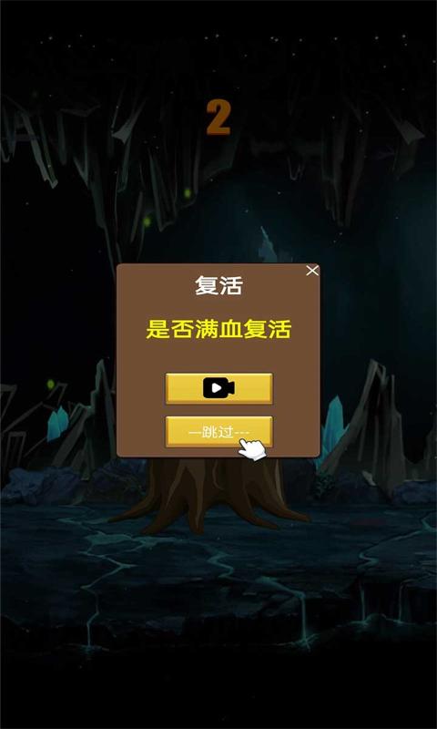 弹窗手机游戏怎么关闭_手机 游戏弹窗_弹窗手机游戏怎么解除
