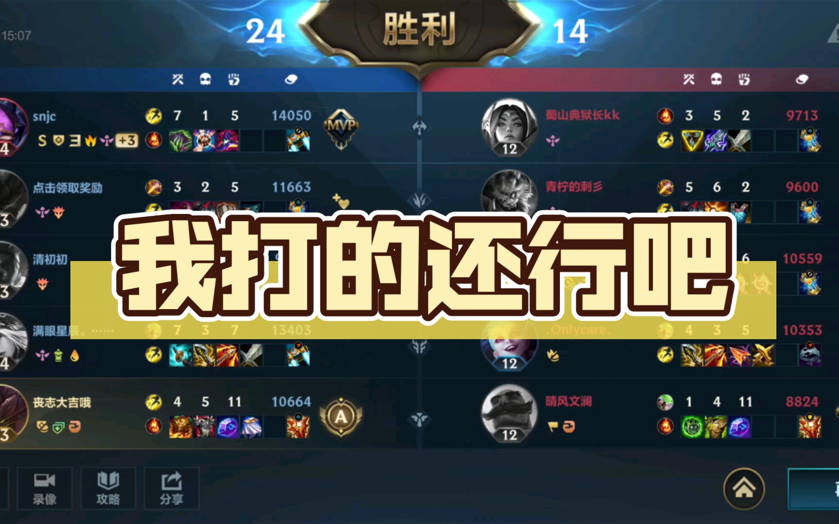 手机 游戏弹窗_弹窗手机游戏怎么解除_弹窗手机游戏怎么关闭