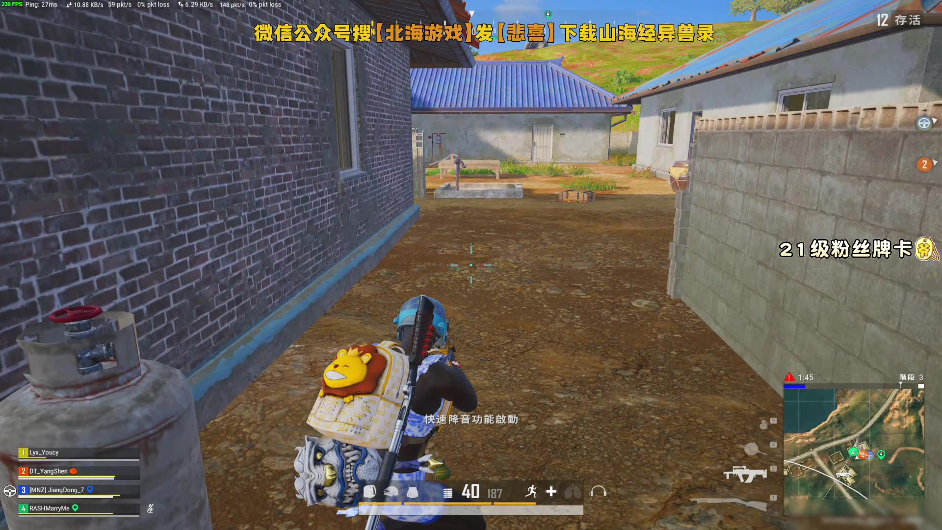 低配置手机吃鸡画质_手机吃鸡画质越高越好吗_手机画质低玩什么吃鸡游戏