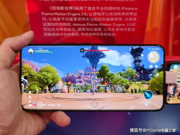 游戏主播一般什么手机_主播的游戏手机_主播手机一般游戏有哪些
