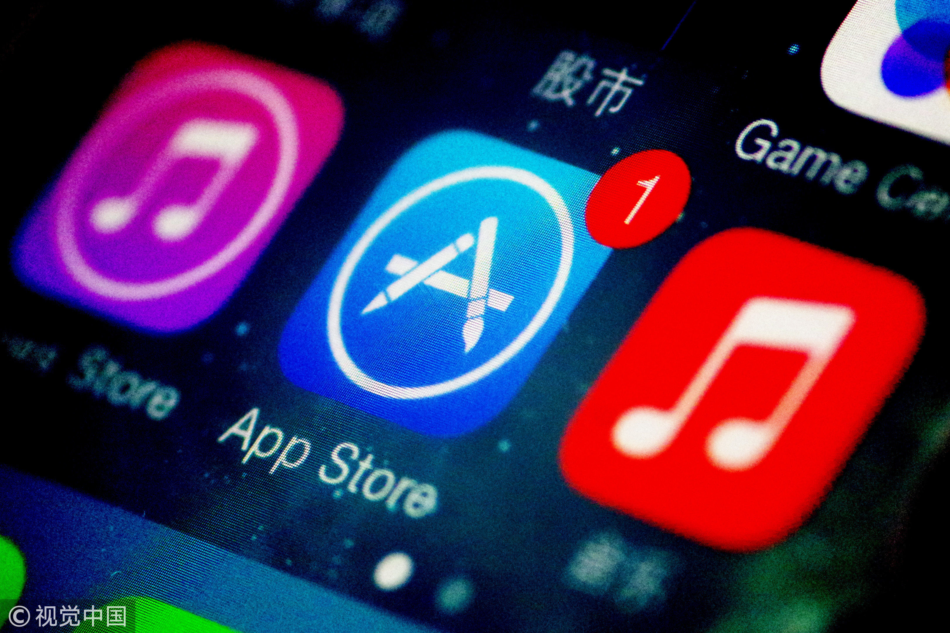 苹果下载软件_苹果下载软件怎么下载不了_imtoken为什么苹果下不了