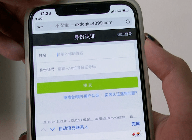 imtoken为什么苹果下不了_苹果下载软件的应用商店_苹果下载软件