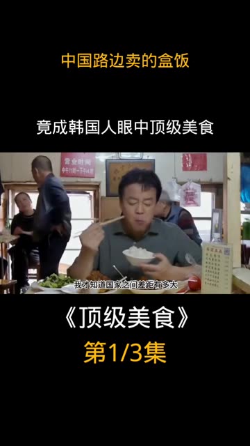 韩国国际市场下载_韩国国际市场影评_国际市场韩国