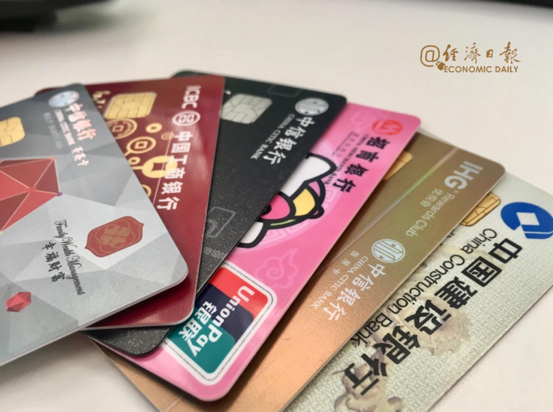 币储行cbk最新消息_chia币存储_火币日本已经在纯网络银行提供快速存储