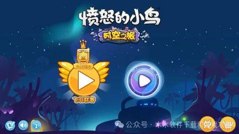 能玩手机游戏的云游戏软件_能玩手机游戏的游戏机_手机mp5能玩什么游戏